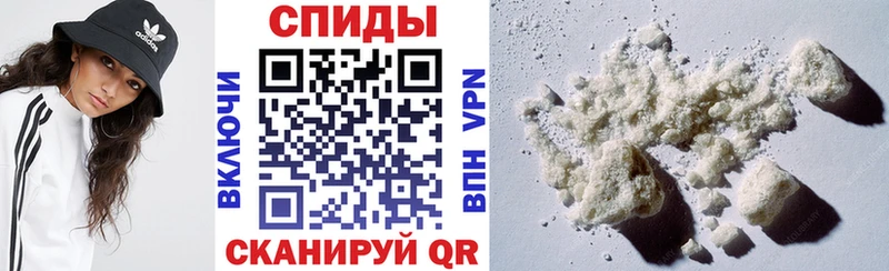 МЕГА ССЫЛКА  Северобайкальск  Amphetamine 97% 
