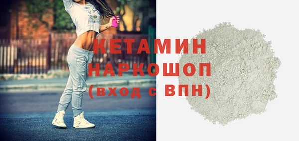 гидропоника Володарск