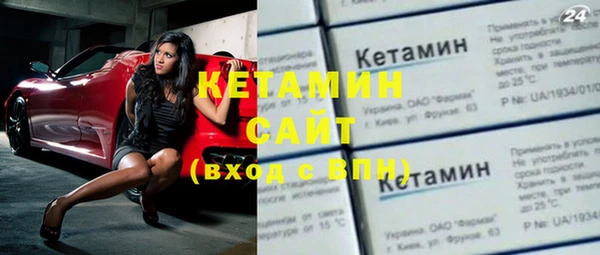 гидропоника Володарск