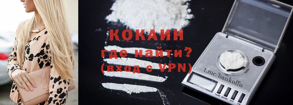 гидропоника Володарск