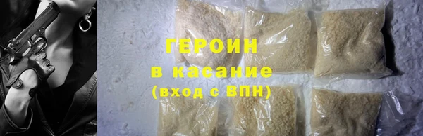 гидропоника Володарск