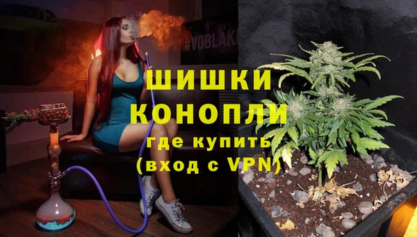 прущий лед Верхнеуральск