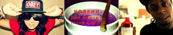 Альфа ПВП Тавда