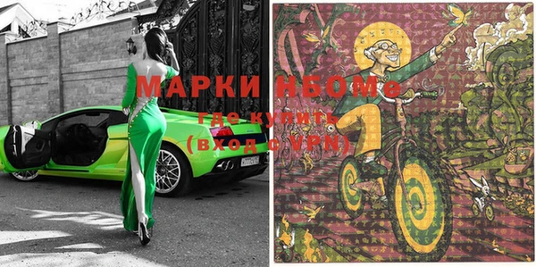 мяу мяу мука Верея