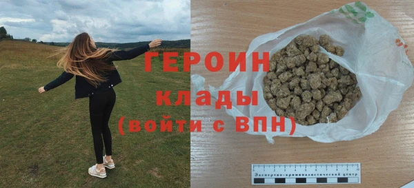 прущий лед Верхнеуральск