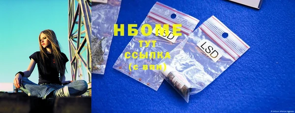 прущий лед Верхнеуральск