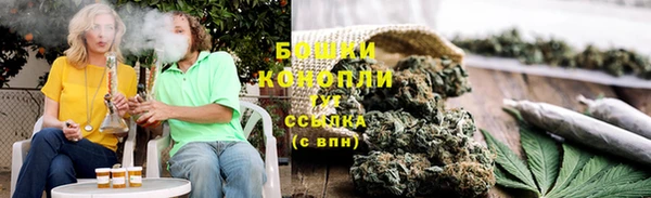 кокаин премиум Волосово