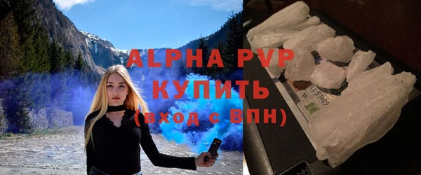 гидропоника Володарск